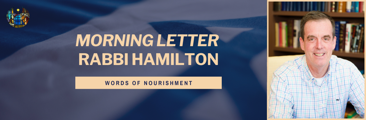 RH Banner - Daily Letter