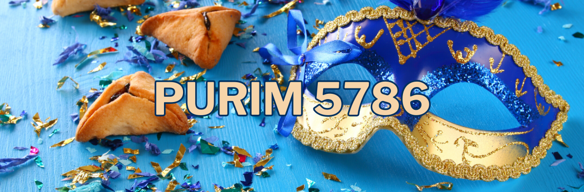 purim
