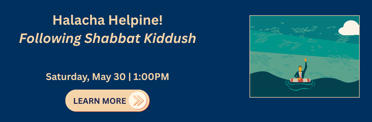 Halacha Helpline