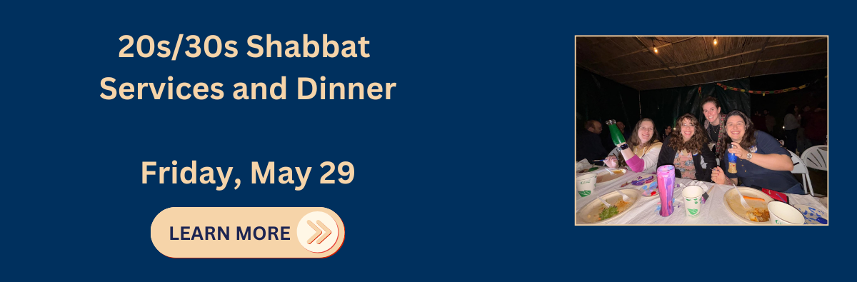 Shabbat 20s-30s