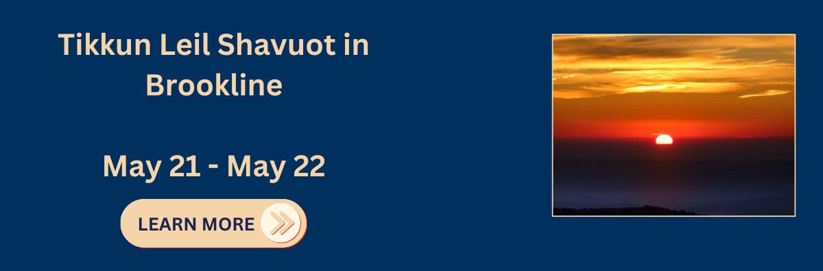 Shavuot-Across-Brookline