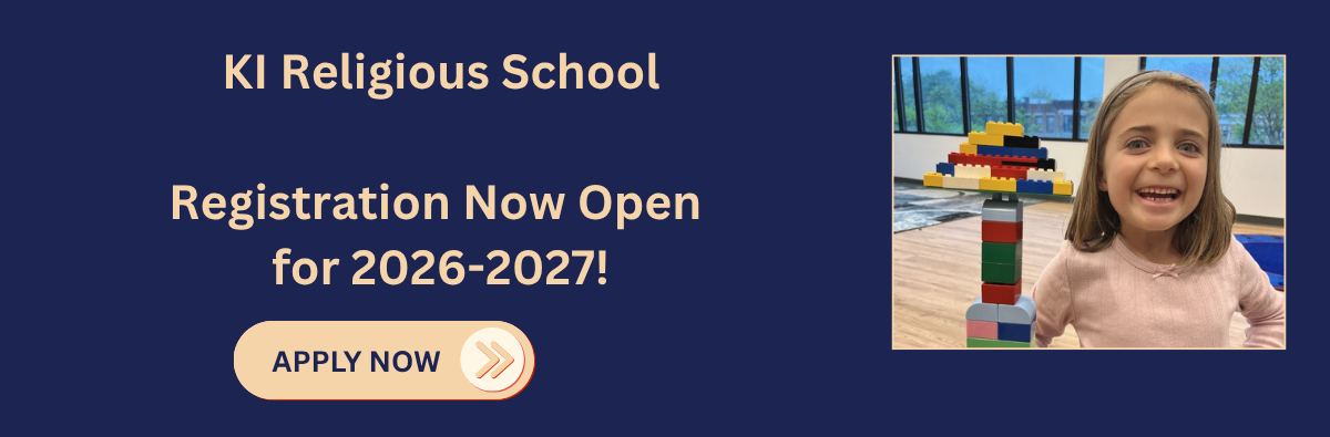 KIRS Open