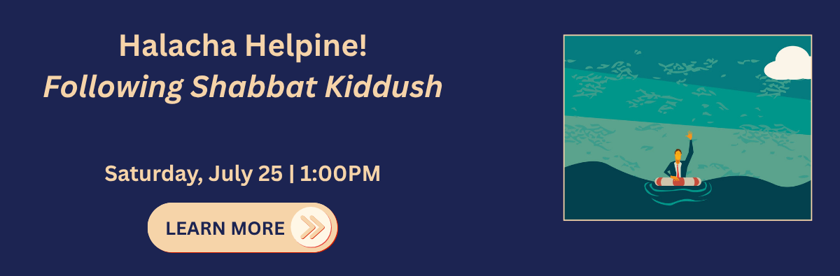 Halacha Helpline