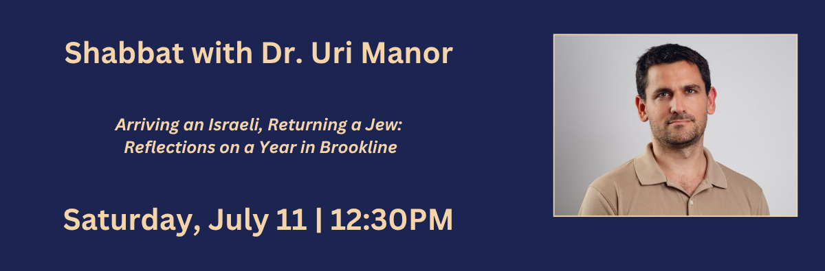 Uri