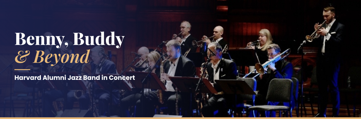 Jazz_Concert_Banner