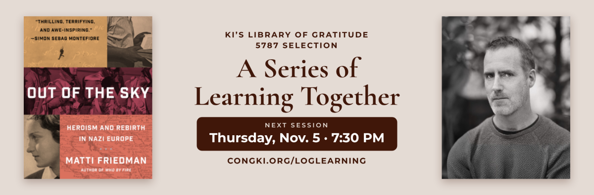 Library_of_Gratitude_Banner