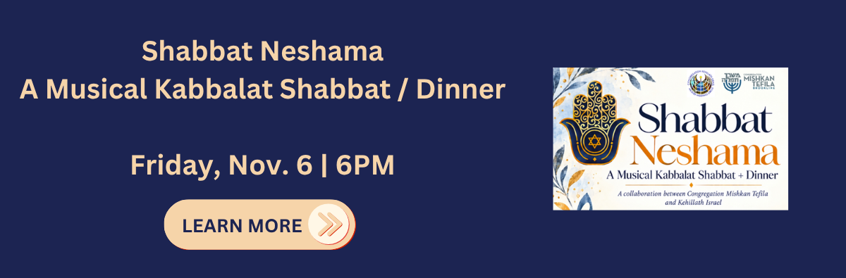 Neshama-New-2026-2027