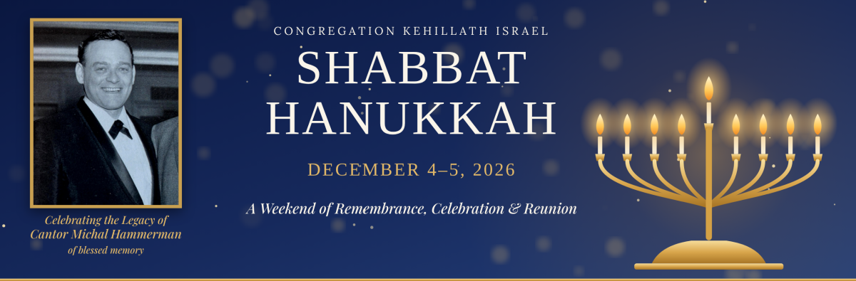 Shabbat_Hanukkah_Email_Banner